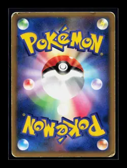 Card Pokemon Latios Holo 10th Anniversary Movie Promo Commemoration Japanese - Image 2