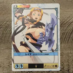 Queen's Blade The Duel System Card 018 Reina - Gets Hit and Loses Balance - Image 1
