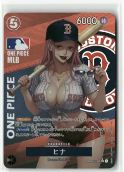 HINA BASEBALL ONE PIECE Holographic Custom Art Anime Collectible Card - Image 2