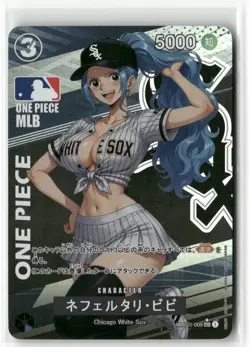 NEFERTARI BASEBALL ONE PIECE Holographic Custom Art Anime Collectible Card - Image 2