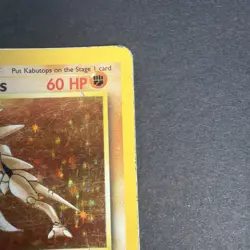 Kabutops 9/62 Holo Fossil Pokemon Card - Image 3