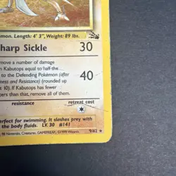 Kabutops 9/62 Holo Fossil Pokemon Card - Image 4