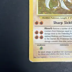 Kabutops 9/62 Holo Fossil Pokemon Card - Image 5