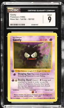 CGC 9 MINT Gastly 50/102 1st Edition Shadowless Base Set Pokemon Card - Image 1