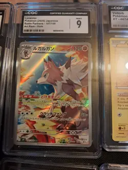 Pokemon CGC Graded Lot Of 12 Cards - Image 5
