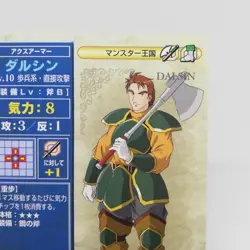 4-027 DALSIN Fire Emblem trading CARD Game Nintendo NTT JAPAN RETRO TCG SNES - Image 3