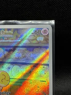 Fidough 213/198 SV01: Scarlet & Violet Base Set Holo - Image 4