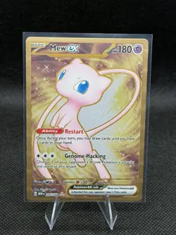 Mew ex 205/165 Sv: Scarlet & Violet 151 Holo - Image 1