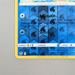 Pokemon TCG Card - Feebas 39/195 Reverse Holo | Silver Tempest (2022) *LP - Image 4