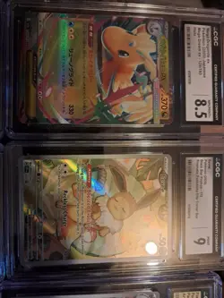 Pokemon CGC Graded Lot Of 10 Cards - Image 2