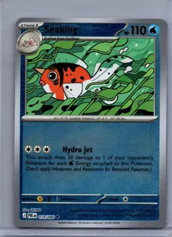 SEAKING 014/084 UNCOMMON PITCH BLACK POKEMON REVERSE HOLO NM/M - Image 1
