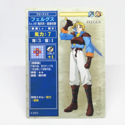 4-025 FELGUS Fire Emblem trading CARD Game Nintendo NTT JAPAN RETRO TCG SNES - Image 1