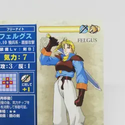 4-025 FELGUS Fire Emblem trading CARD Game Nintendo NTT JAPAN RETRO TCG SNES - Image 3