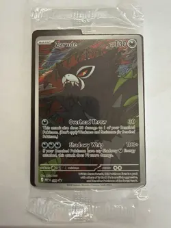Pokemon Zarude Promo 088 Sealed Pitch Black ETB Exclusive Near Mint English - Image 1