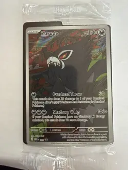 Pokemon Zarude Promo 088 Sealed Pitch Black ETB Exclusive Near Mint English - Image 2