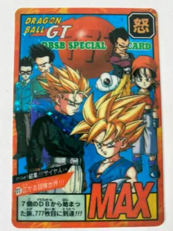 Carte Dragon Ball HK Collection Dbz Card Carddass - Image 2