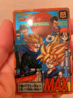 Carte Dragon Ball HK Collection Dbz Card Carddass - Image 4