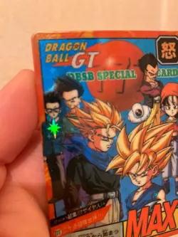 Carte Dragon Ball HK Collection Dbz Card Carddass - Image 5