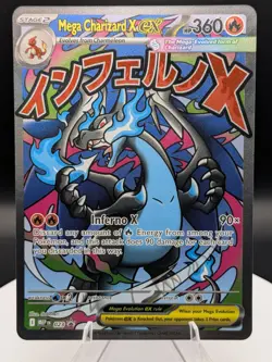 Pokemon TCG: Mega Evolution: Mega Charizard X EX (023) Black Star Promo (NM) - Image 1