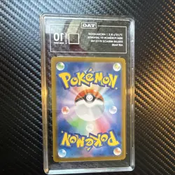 2024 Pokemon Archaludon AR 113/102 sv7 Stellar Miracle Japanese TAG 10 GEM MINT - Image 2