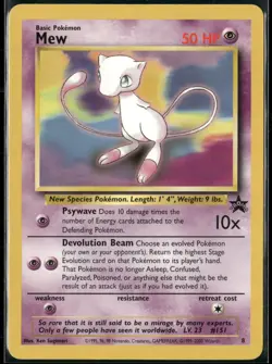 MEW 8 PR WIZARDS BLACK STAR PROMOS POKEMON PROMO NM - Image 1