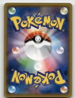 PIKACHU 016/049 COMMON DREAM LEAGUE POKEMON JAPANESE LP - Image 2
