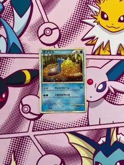 Lapras 008/032 - Pokemon TCG Classic Blastoise - Japanese - NM - Image 1