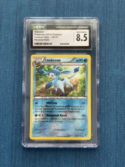 Pokemon TCG XY Furious Fists Glaceon Rev Holo 19/111 Russian CGC 8.5 Rare - Image 1