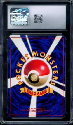 CGC 6.5 Pokemon 1998 Japanese CoroCoro Promo Glossy LT. Surge's Jolteon #135 - Image 2