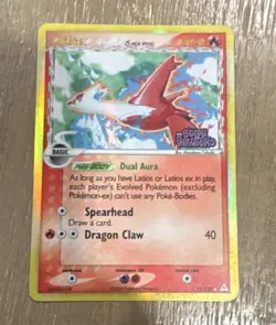Nintendo Pokemon TCG Latias 11/110 Delta Species Holo Rare English 2005 - Image 1