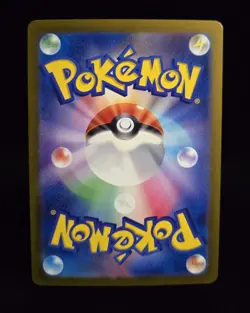 Pokemon TCG (JPN) IVYSAUR #002 REVERSE HOLO - SCARLET & VIOLET 151 (2023) -LP/NM - Image 2