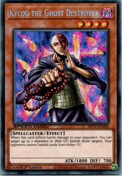 Yugioh Kycoo the Ghost Destroyer SBC1-ENG06 1st Edition Secret Rare NM - Image 1