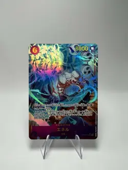 OP15-118 - Japanese - Enel SEC - One Piece Card - Image 1