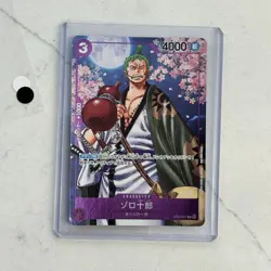 Zoro-Juurou ONE PIECE Japanese OP05-067 2nd Anniversary Promo - Image 1