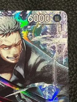 One Piece Roronoa Zoro OP10-095 R (The Best of Vol.2 set) Japanese - Image 2