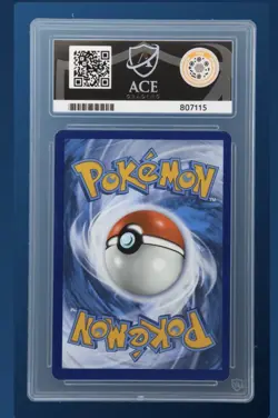 Oshawott 105/086 White Flare Illustration Rare MINT ACE 9 2025 Pokemon TCG - Image 3