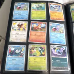 Pokemon TCG Mixed Language Card Lot Binder Pages incl Holo Trainer/Energy - Image 2