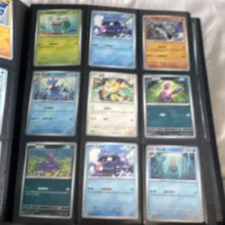 Pokemon TCG Mixed Language Card Lot Binder Pages incl Holo Trainer/Energy - Image 3