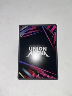 Union Arena Bleach Ichigo Kurosaki UR Foil Winner Promo UEPR/BL-01-041 - Image 3