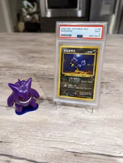 Pokemon Card Japanese Murkrow No. 198 PSA 9 MINT Neo Genesis - Image 2