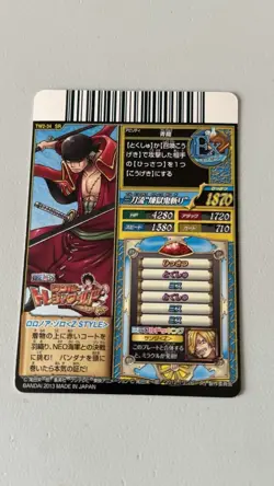 One Piece One Py Treasure World Roronoa Zoro SR TW2-34 Holo Foil Vintage Card - Image 2