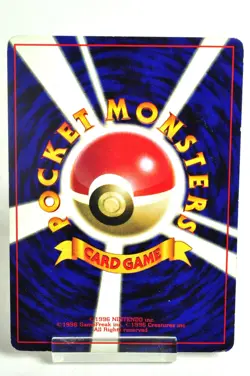 Pokemon Card Kangaskhan No.115 Holo Rare Old Back Jungle 1997 Japanese MP Swirl - Image 4