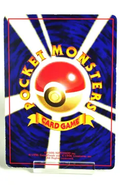 Pokemon card Kangaskhan No.115 Old Back Glossy Vending Series 3 1998 Japanese MP - Image 4