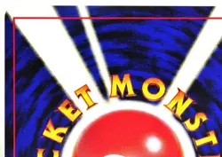Pokemon card Dark Golbat No.042 Holo Rare Old Back Team Rocket 1997 Japanese MP - Image 5
