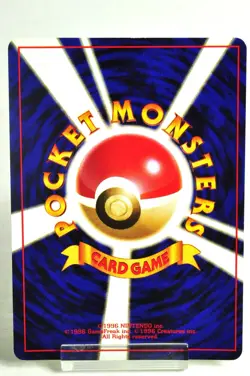 Pokemon card Dark Weezing No.110 Holo Rare Old Back Team Rocket 1997 Japanese MP - Image 4