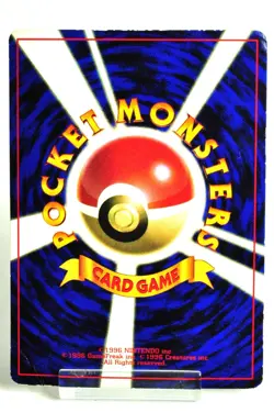 Pokemon card Misty's Tentacool No.072 Glossy CoroCoro Comic Promo Japanese MP - Image 4