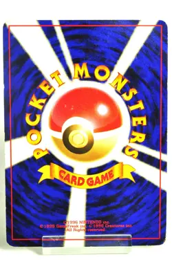 Pokemon card Dark Arbok No.024 Holo Rare OldBack Team Rocket 1997 Japanese Swirl - Image 4