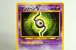 Pokemon card Unown S No.201 Old Back Non Holo Neo Destiny 2001 Japanese MP - Image 2