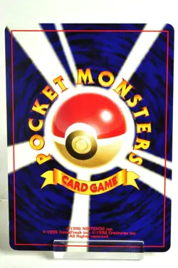 Pokemon card Unown S No.201 Old Back Non Holo Neo Destiny 2001 Japanese MP - Image 4