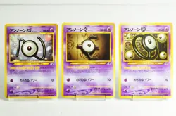 Pokemon card Unown (N,E,O) No.201 Old Back Neo Premium File 2 2000 Japanese - Image 1